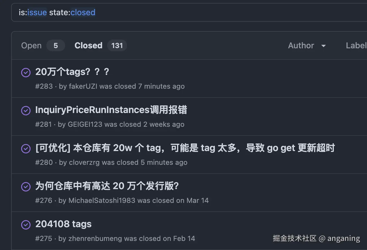 anganing于2025-07-04 08:57发布的图片