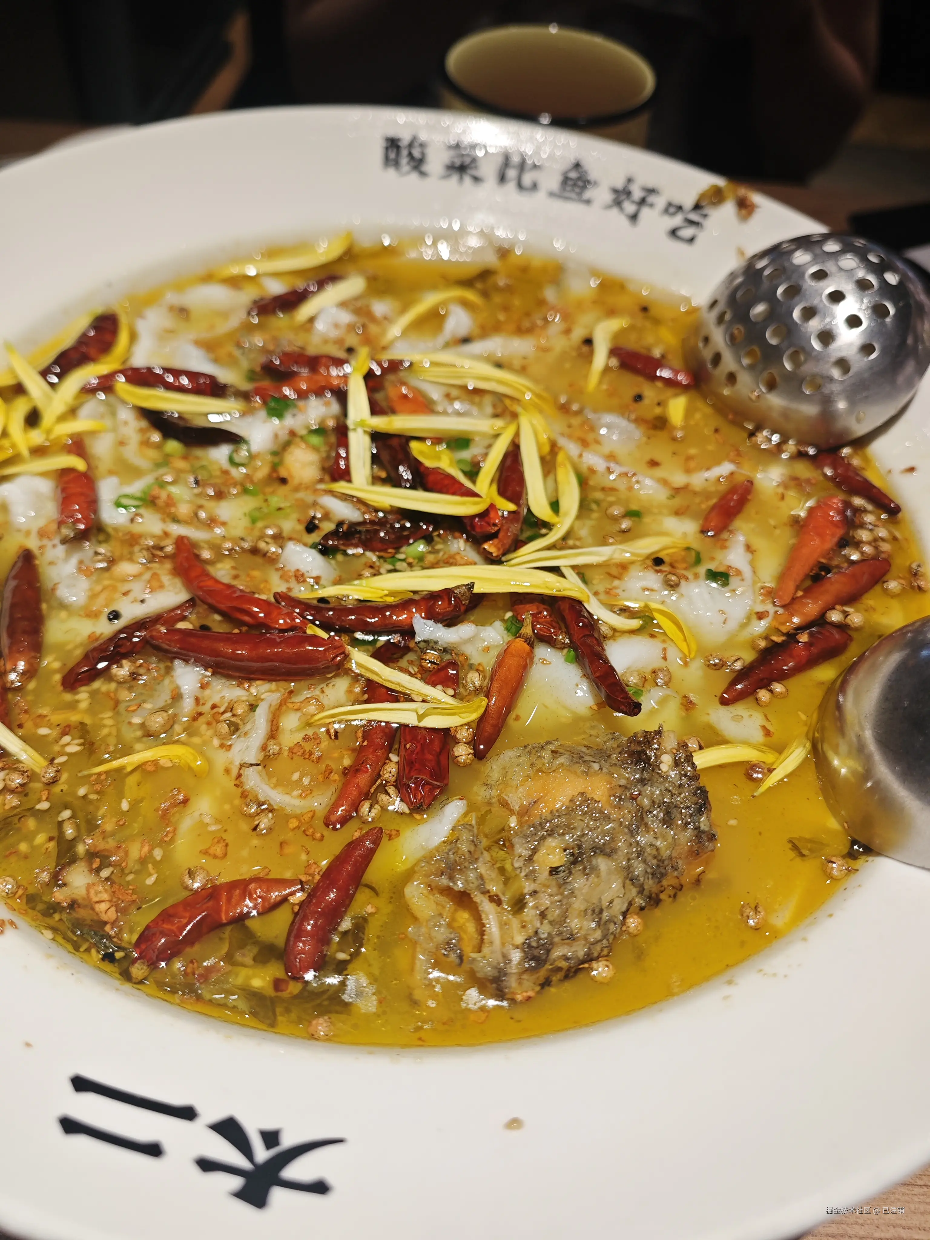 已注销于2025-03-22 21:42发布的图片