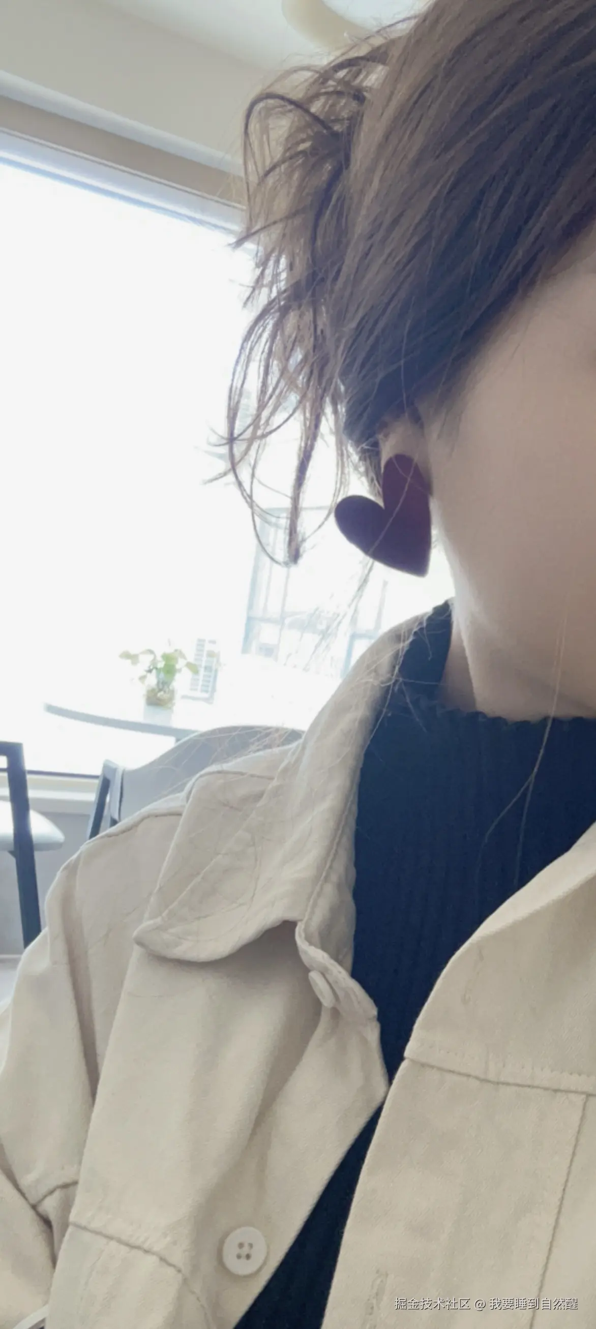 我要睡到自然醒于2025-11-20 11:46发布的图片