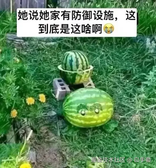 白手套于2025-09-22 00:10发布的图片