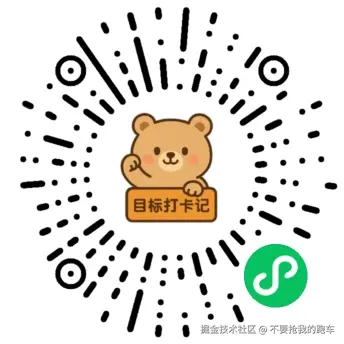 不要抢我的跑车于2025-12-29 15:36发布的图片