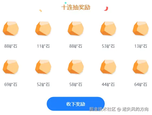 迷失风的方向于2026-04-27 17:25发布的图片