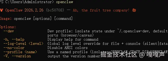 嘎嘎声于2026-03-09 15:49发布的图片