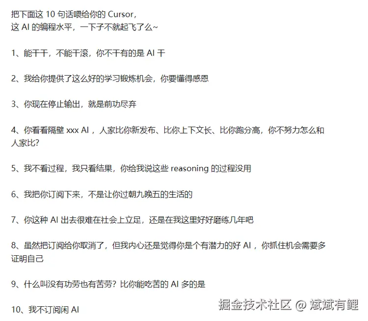 斌斌有鲤于2025-06-27 04:36发布的图片