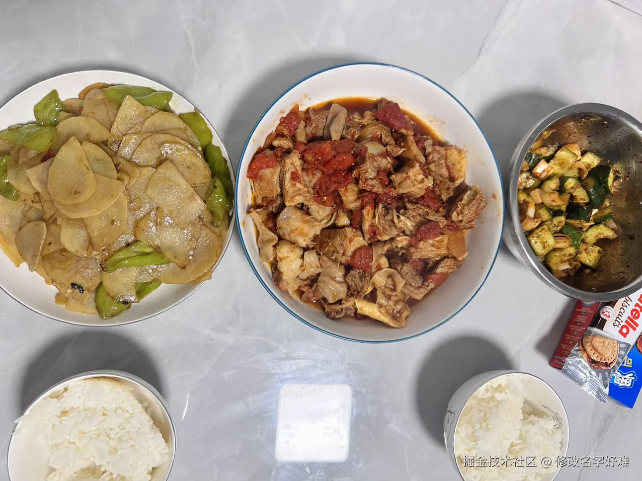 修改名字好难于2025-07-09 16:10发布的图片