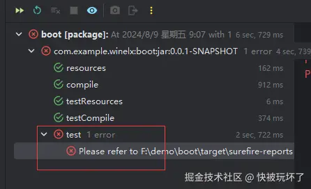 快被玩坏了于2024-08-09 09:21发布的图片