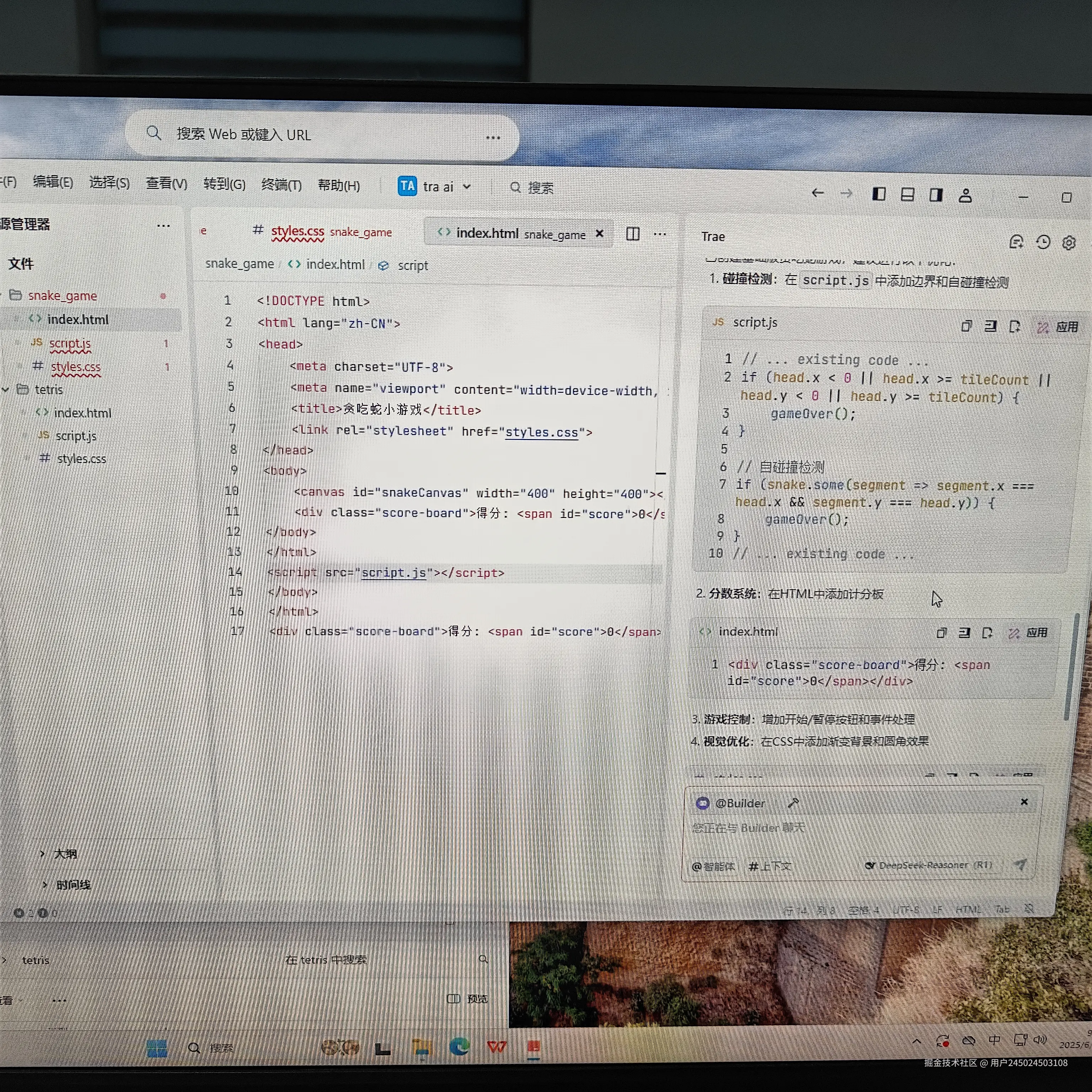 用户245024503108于2025-06-30 13:20发布的图片