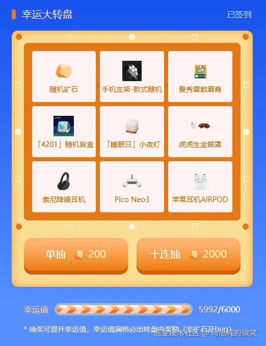 马思纯的微笑于2025-06-13 09:30发布的图片