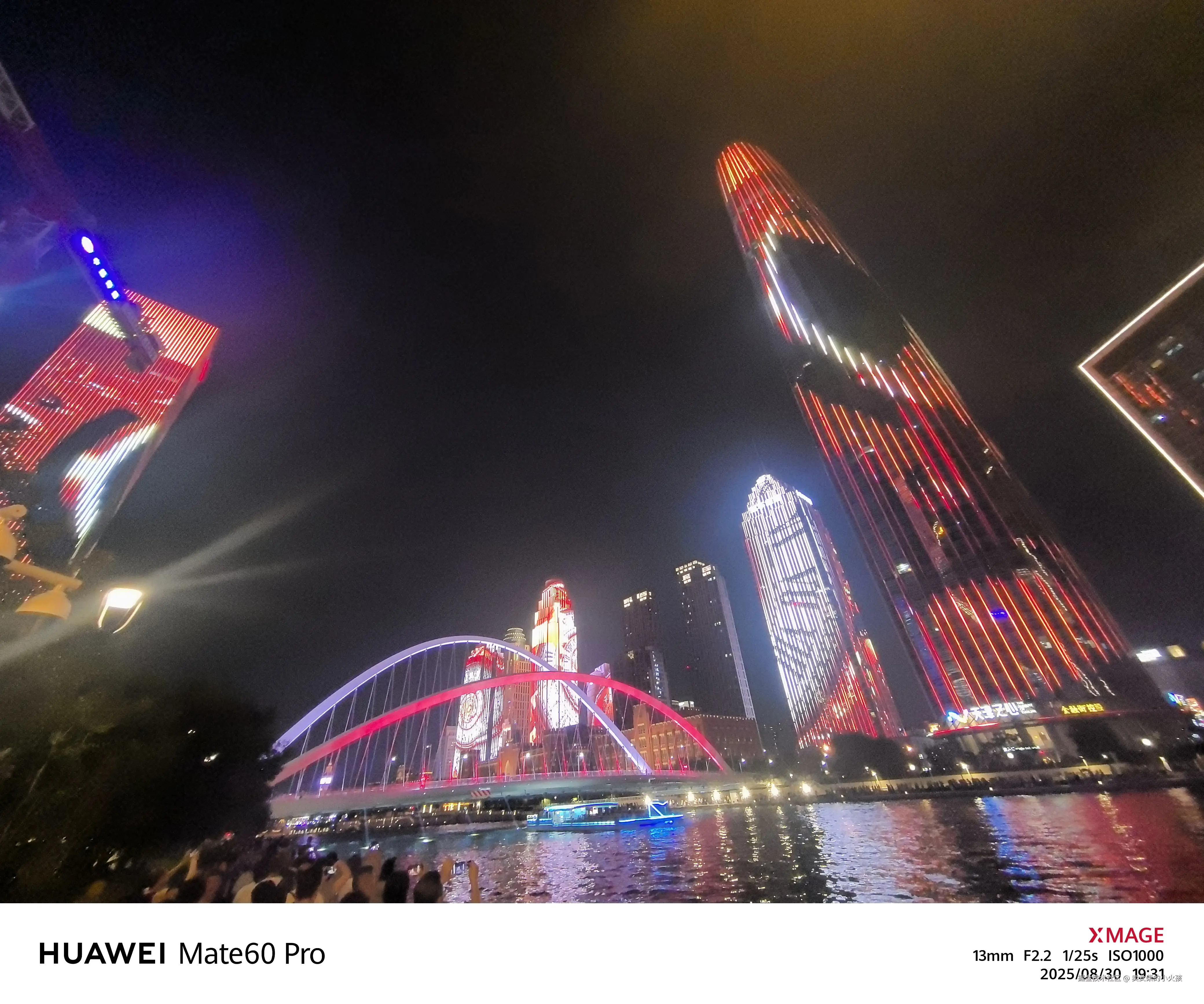 卖女柴的小火孩于2025-08-30 20:32发布的图片