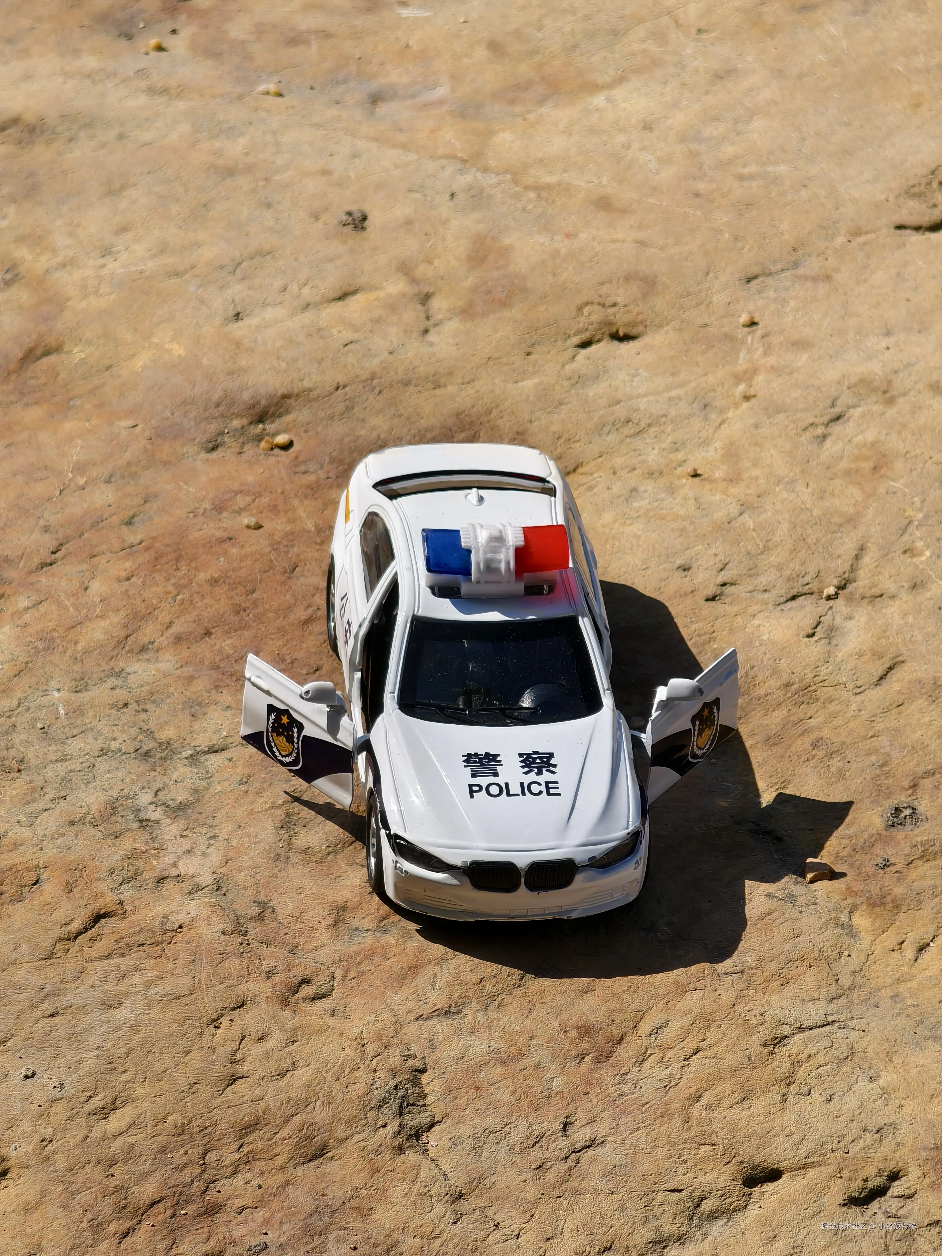 小名饭特稀于2025-01-20 14:49发布的图片