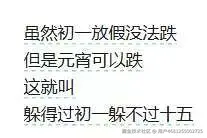 用户4681255002725于2026-03-03 15:08发布的图片