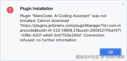 出海小纸条于2024-11-05 10:17发布的图片