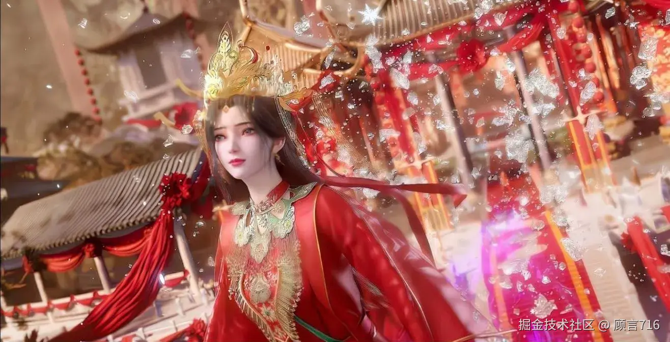 前端面试题