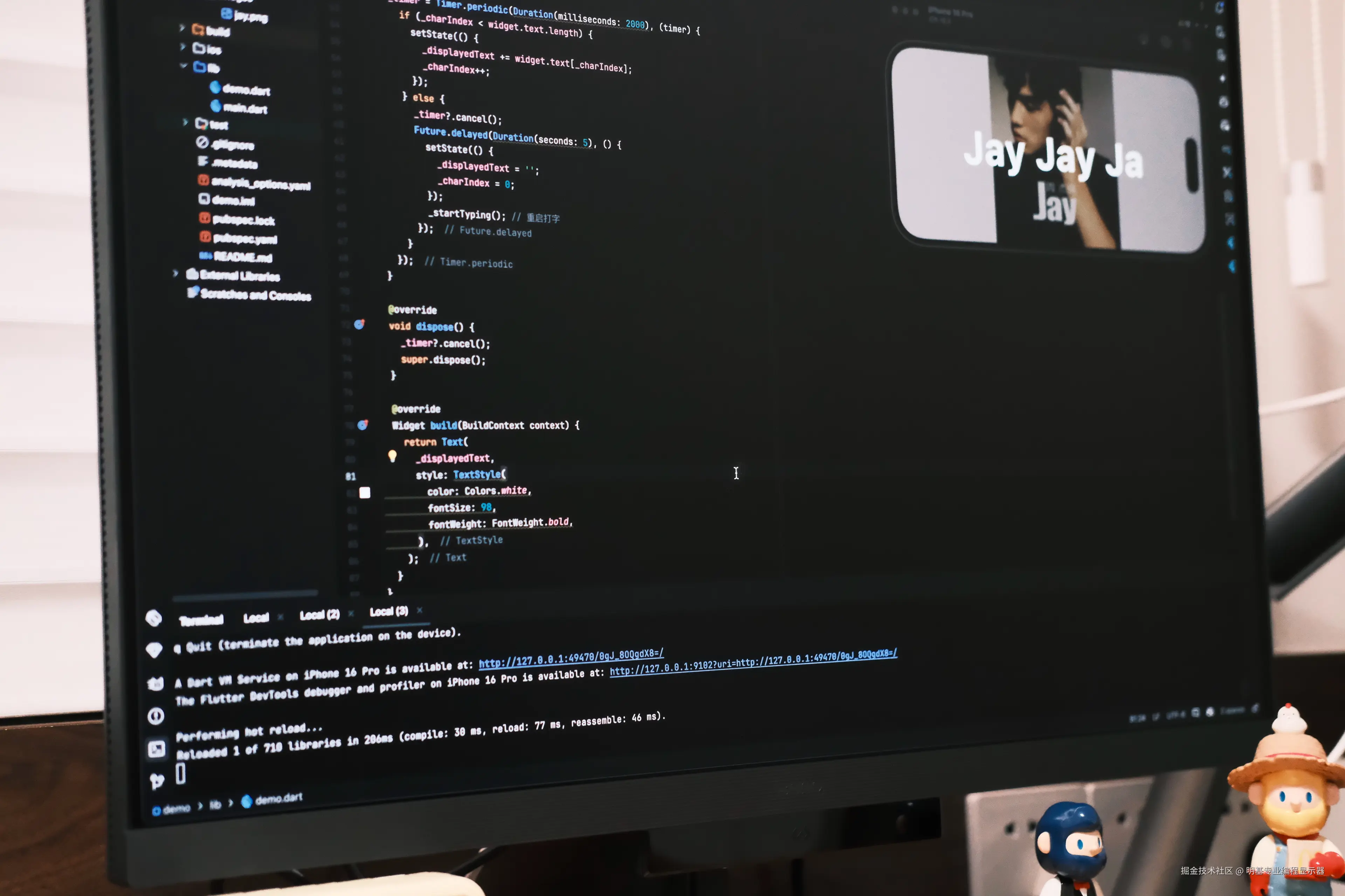 明基专业编程显示器于2025-07-24 11:32发布的图片