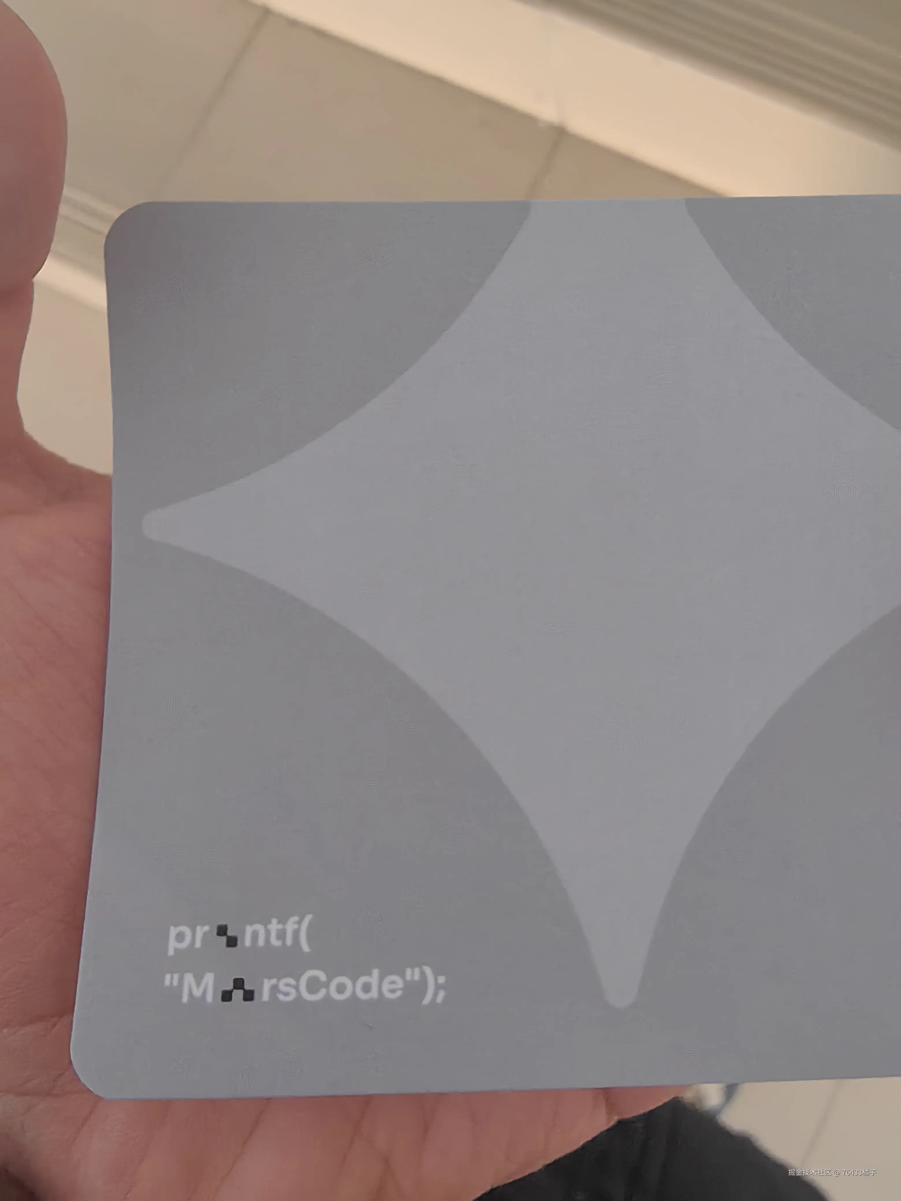 76433橘子于2025-01-11 13:07发布的图片