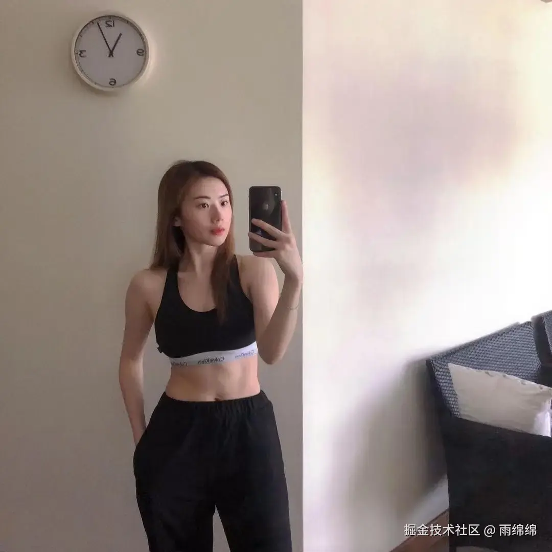 雨绵绵于2025-03-11 10:13发布的图片