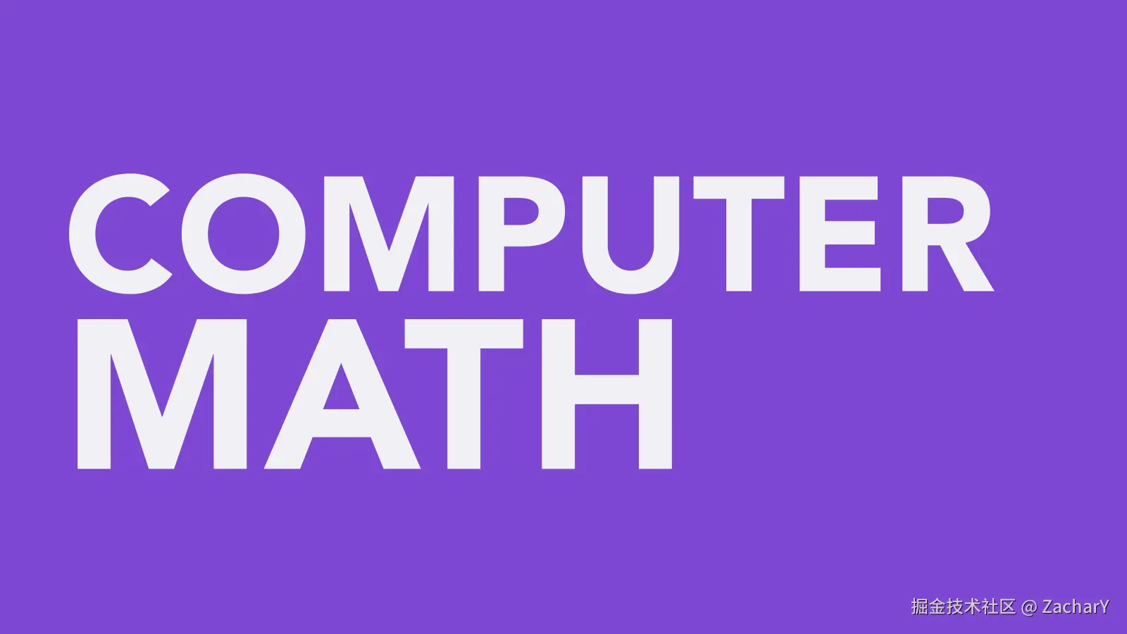 Computer Mathematics