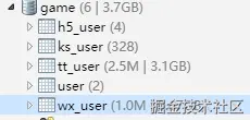找个角落哭一下于2025-07-09 11:34发布的图片
