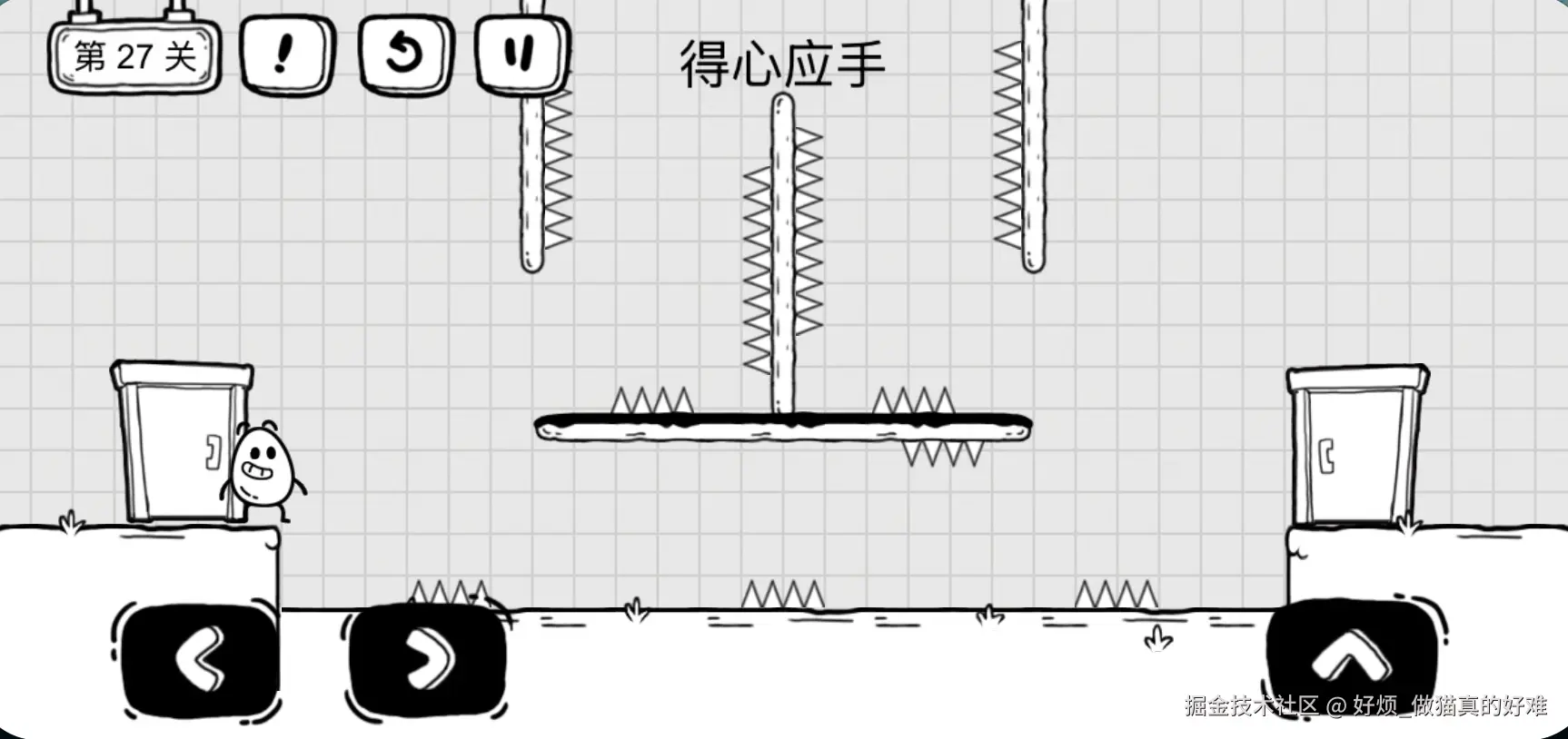 好烦_做猫真的好难于2025-08-06 15:28发布的图片