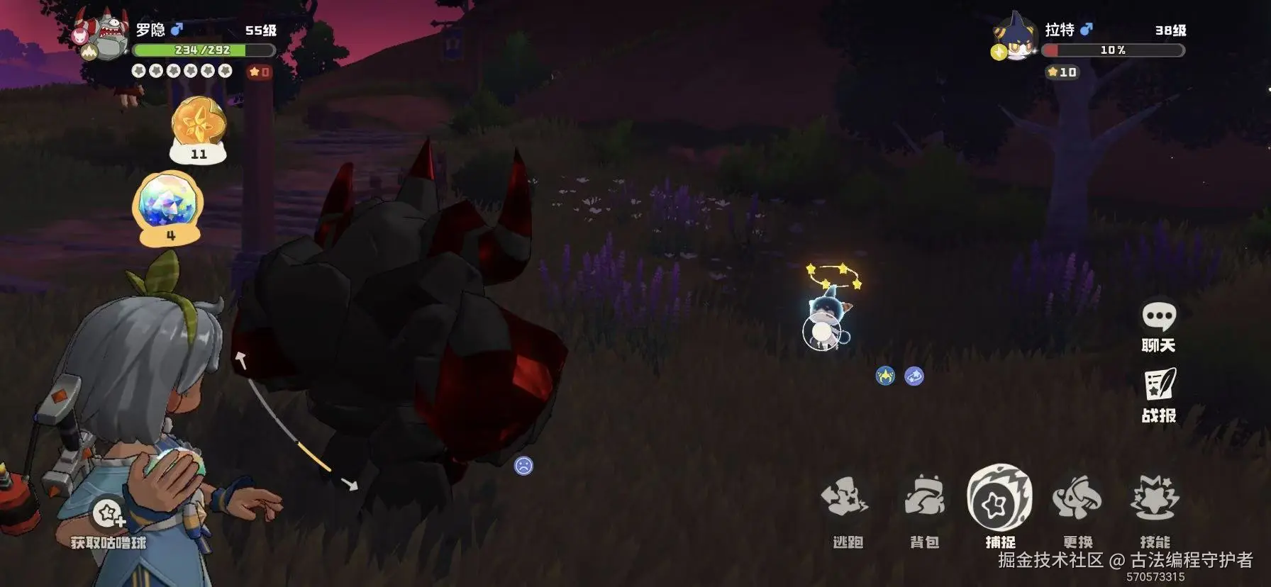 古法编程守护者于2026-04-13 09:59发布的图片