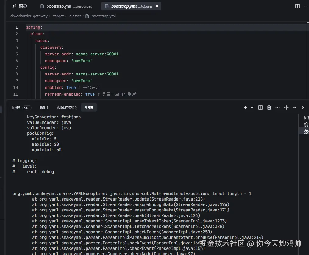 你今天炒鸡帅于2025-04-01 16:41发布的图片