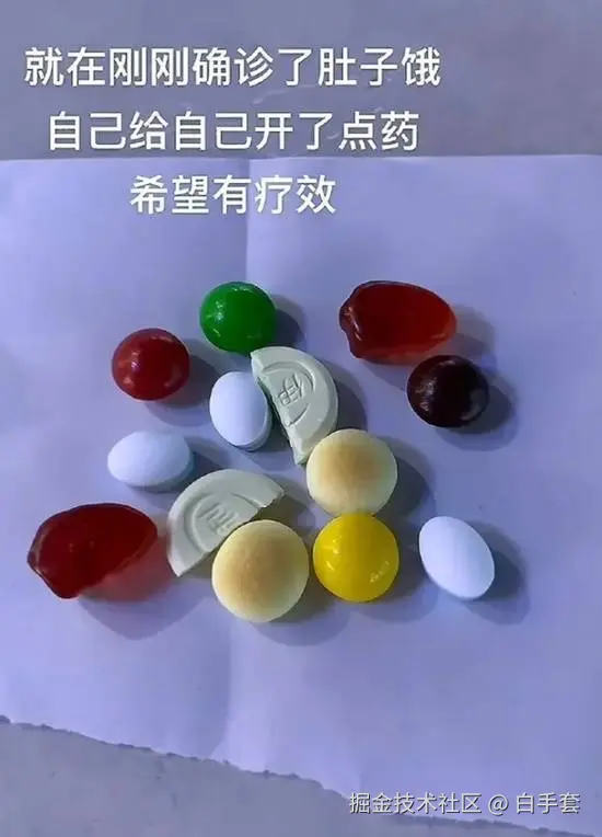 白手套于2025-09-22 00:10发布的图片