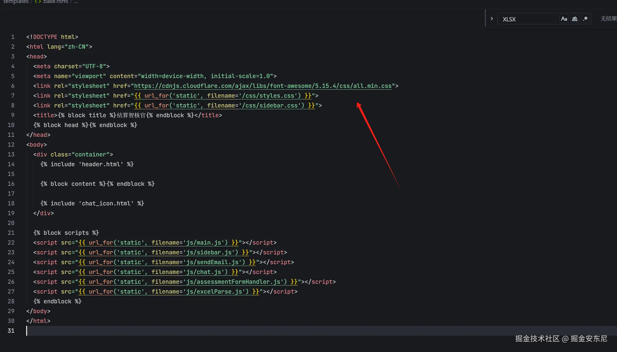 掘金安东尼于2025-05-06 16:41发布的图片