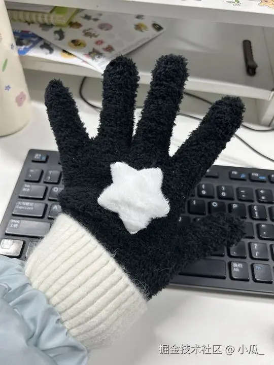 小瓜_于2024-12-12 14:18发布的图片