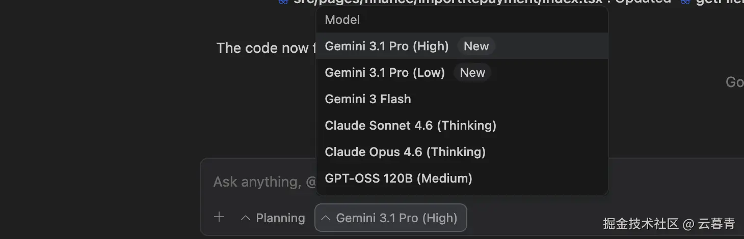 云暮青于2026-03-03 17:00发布的图片