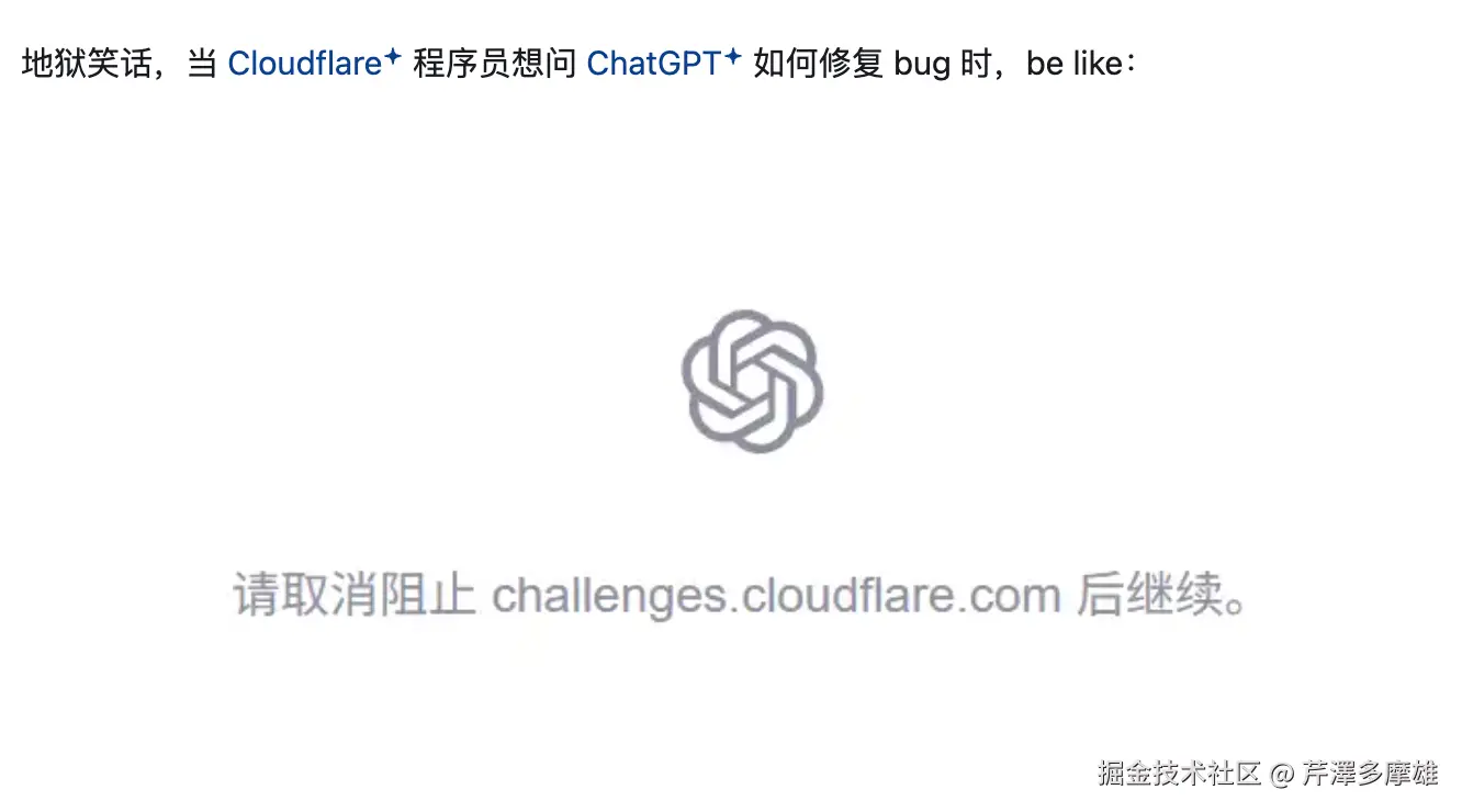 芹澤多摩雄于2025-11-19 10:41发布的图片