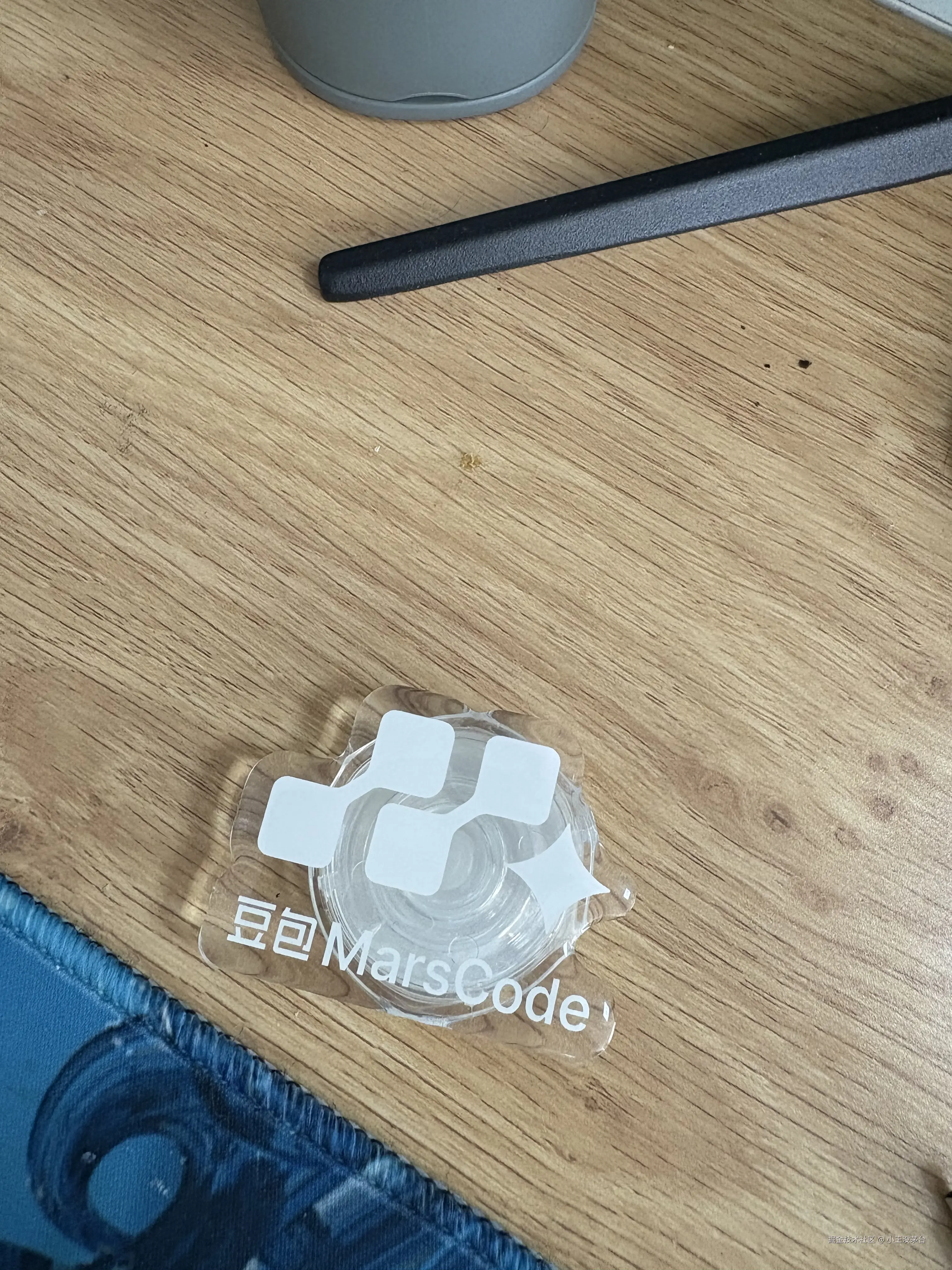 小王没茅台于2025-06-17 03:31发布的图片