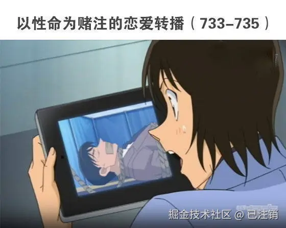 已注销于2025-02-14 09:59发布的图片