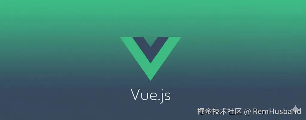 vue