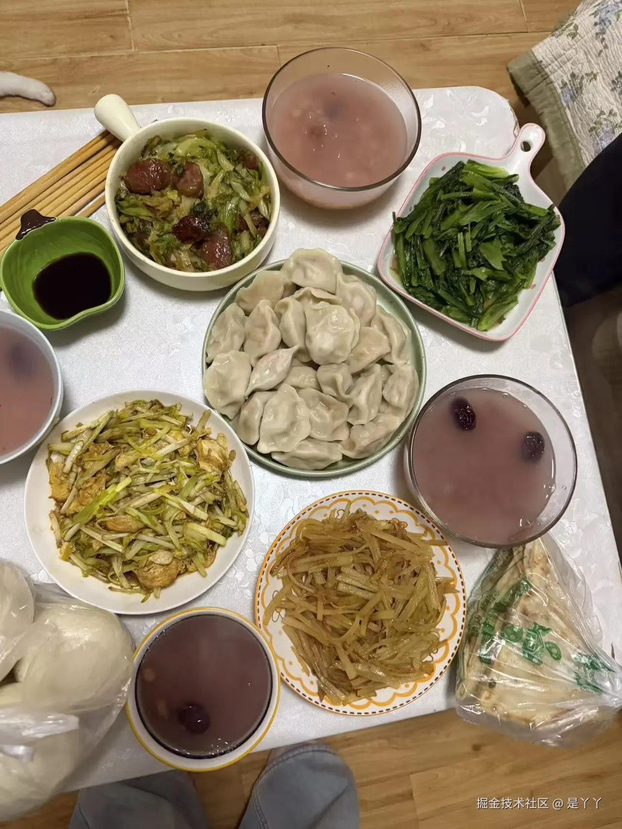 是丫丫于2026-03-26 09:34发布的图片