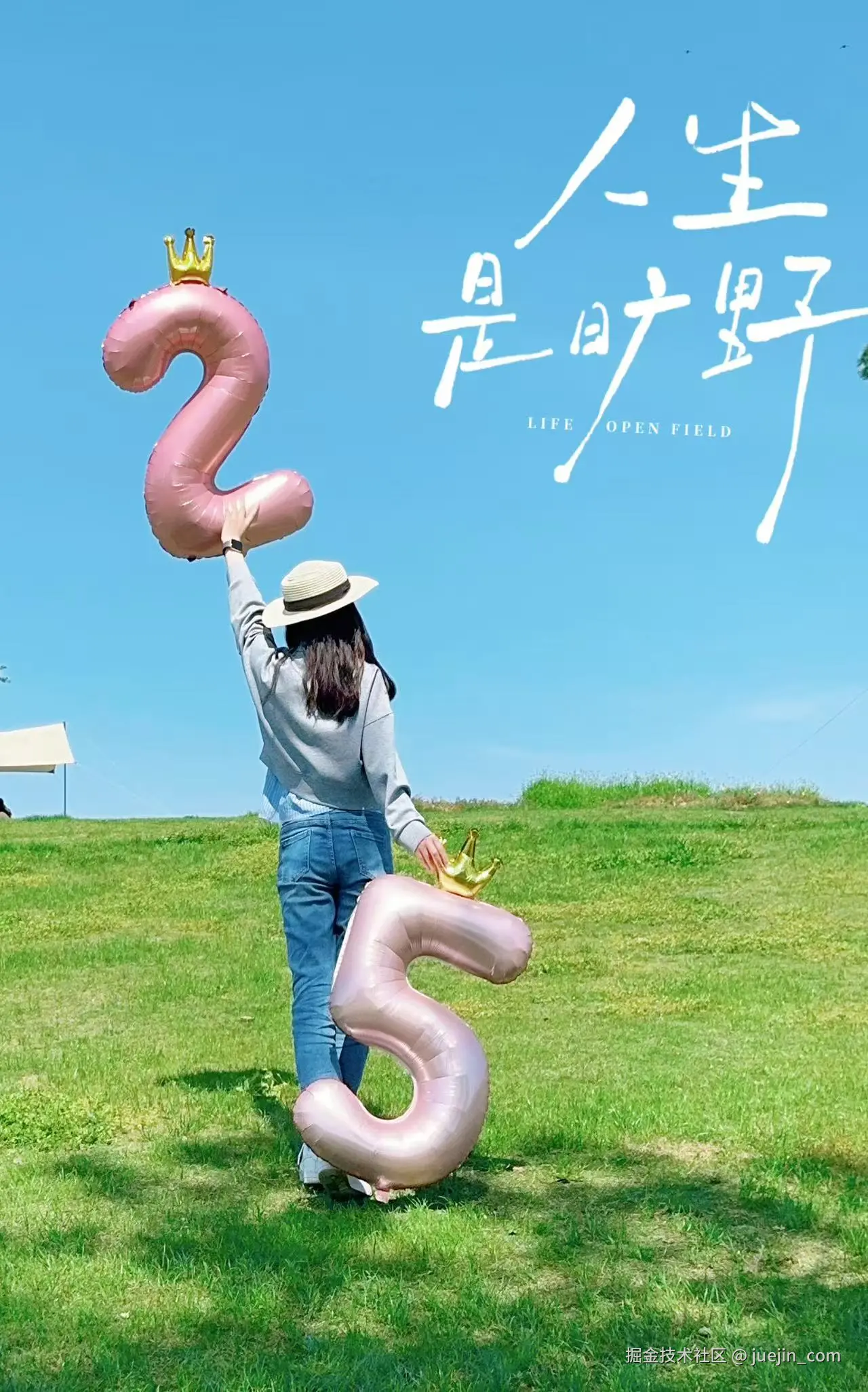 juejin_com于2026-05-06 14:31发布的图片