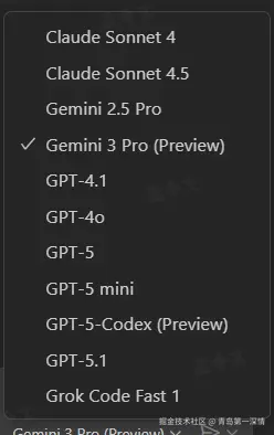 青岛第一深情于2025-11-20 09:49发布的图片