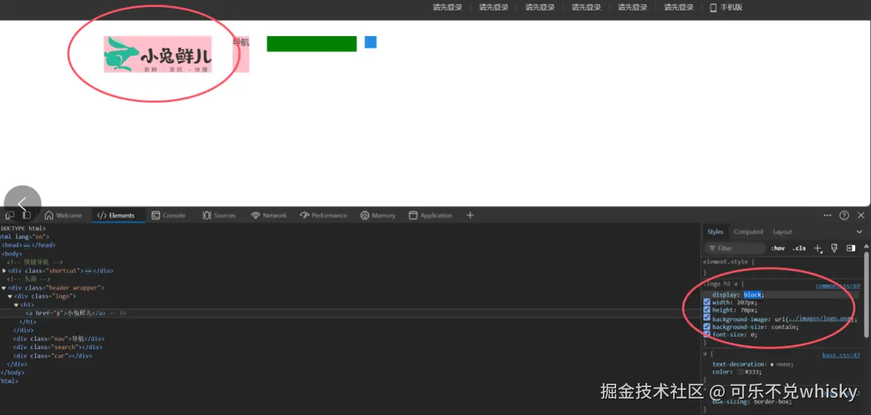 可乐不兑whisky于2024-09-11 11:20发布的图片