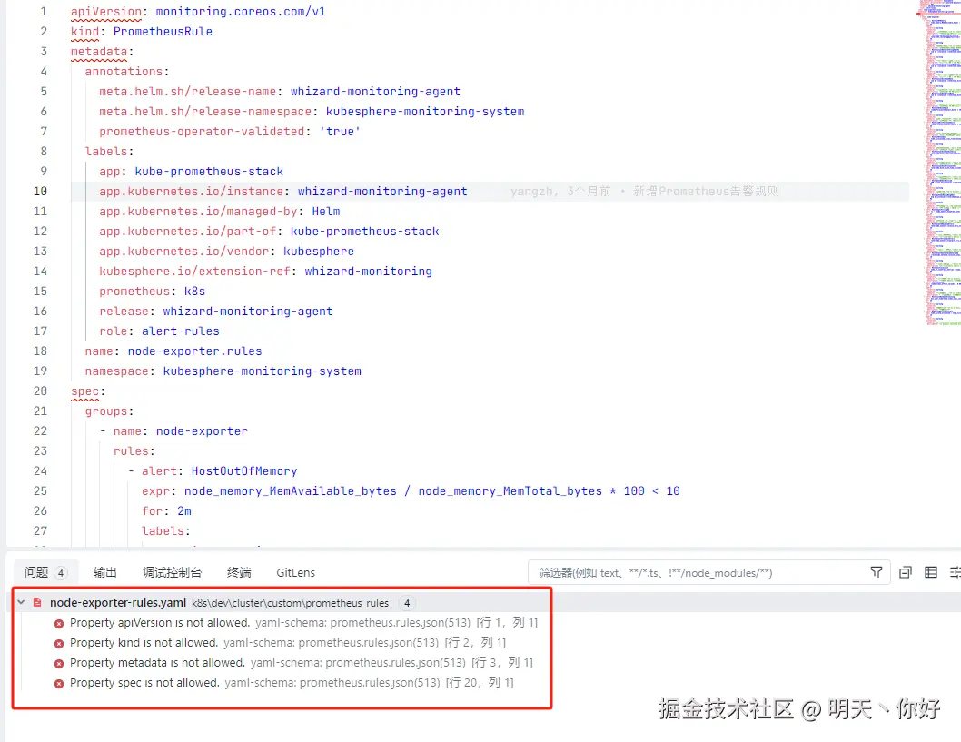 明天丶你好于2025-03-25 16:57发布的图片