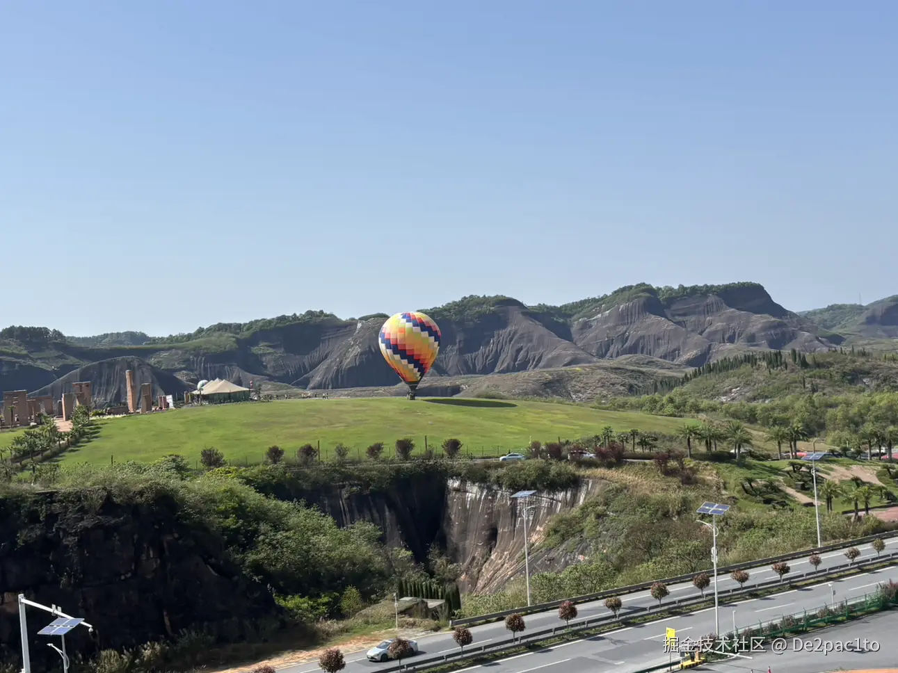 De2pac1to于2026-04-07 10:08发布的图片