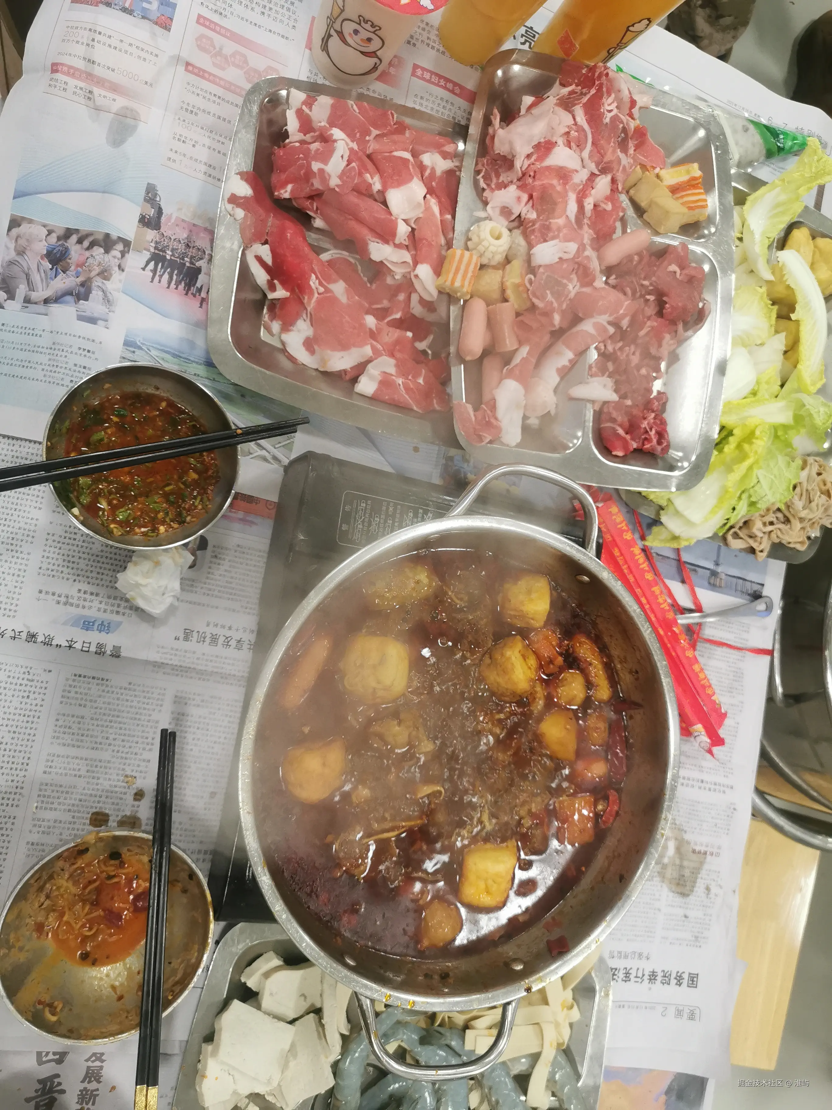 淮屿于2025-12-31 18:11发布的图片