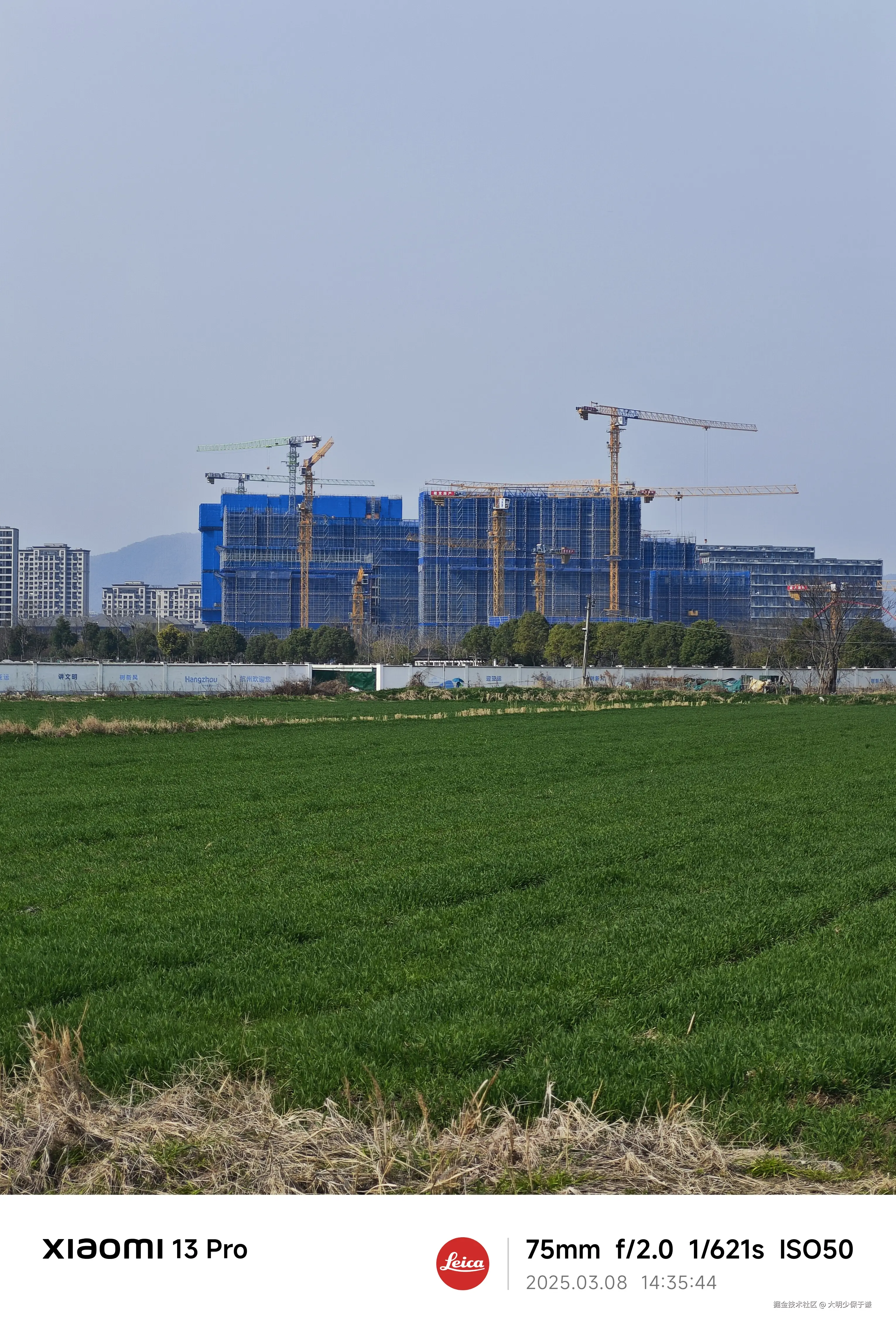 大明少保于谦于2025-03-10 15:40发布的图片