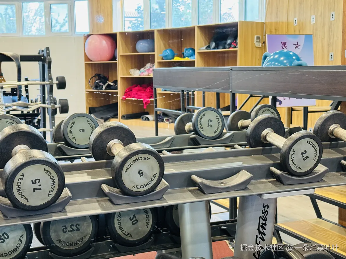 一朵烂菜叶叶于2025-09-05 10:02发布的图片