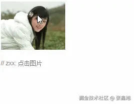 张鑫旭于2024-11-14 21:58发布的图片