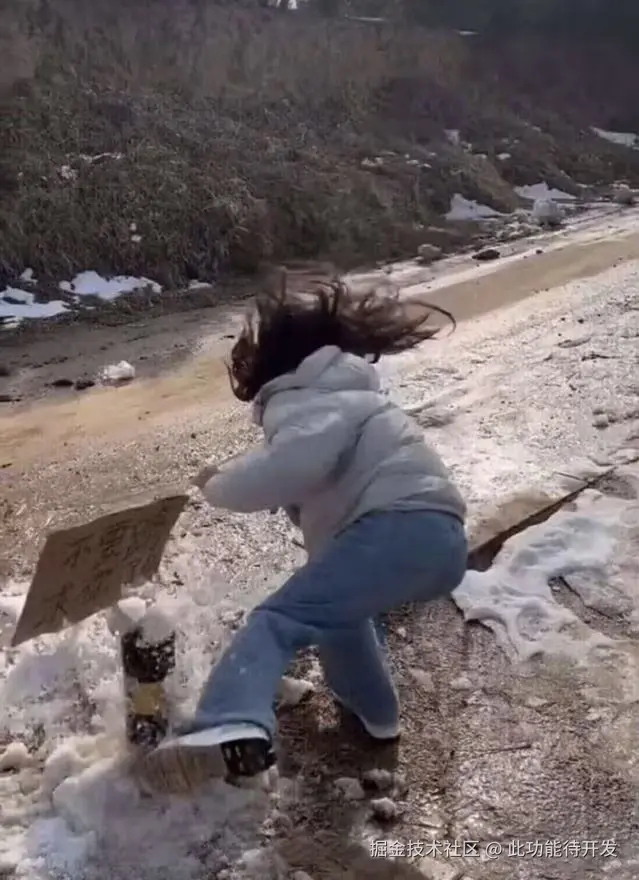 此功能待开发于2024-12-07 11:28发布的图片