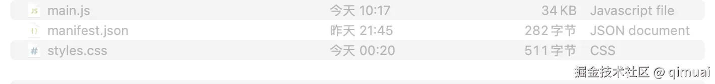 qimuai于2025-08-15 15:46发布的图片