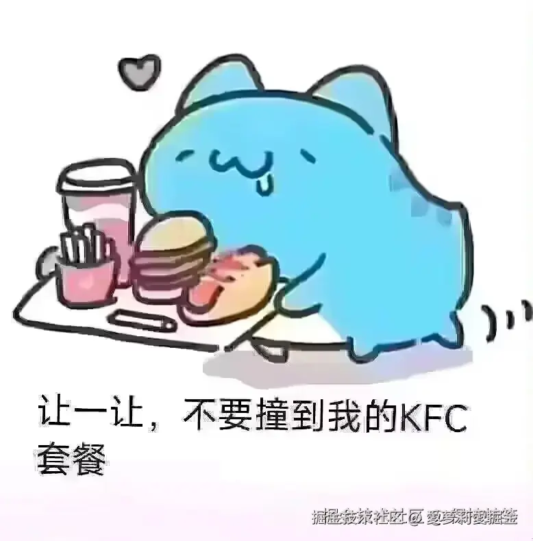 愛萝莉愛掘金于2025-04-10 12:44发布的图片
