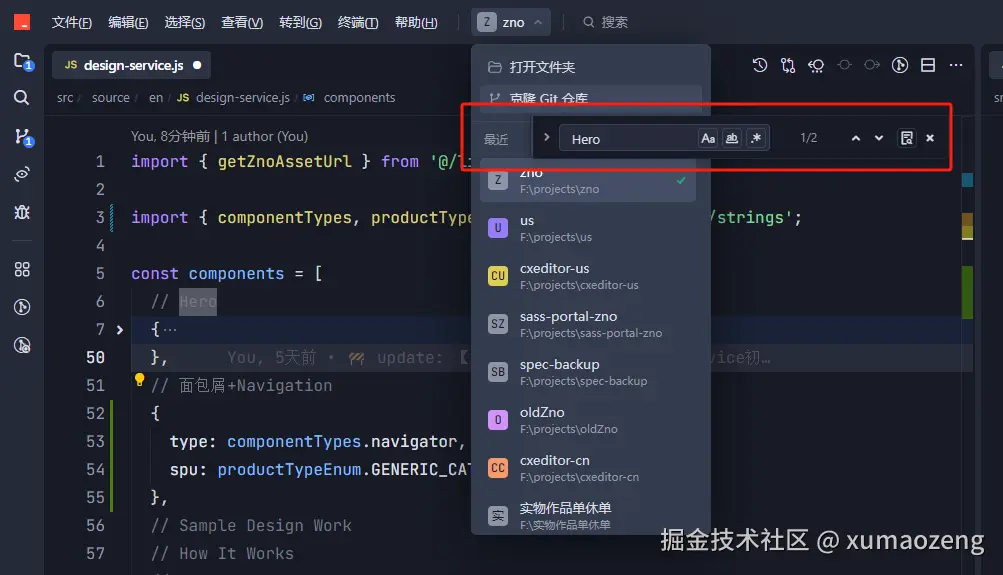 xumaozeng于2025-03-17 10:53发布的图片