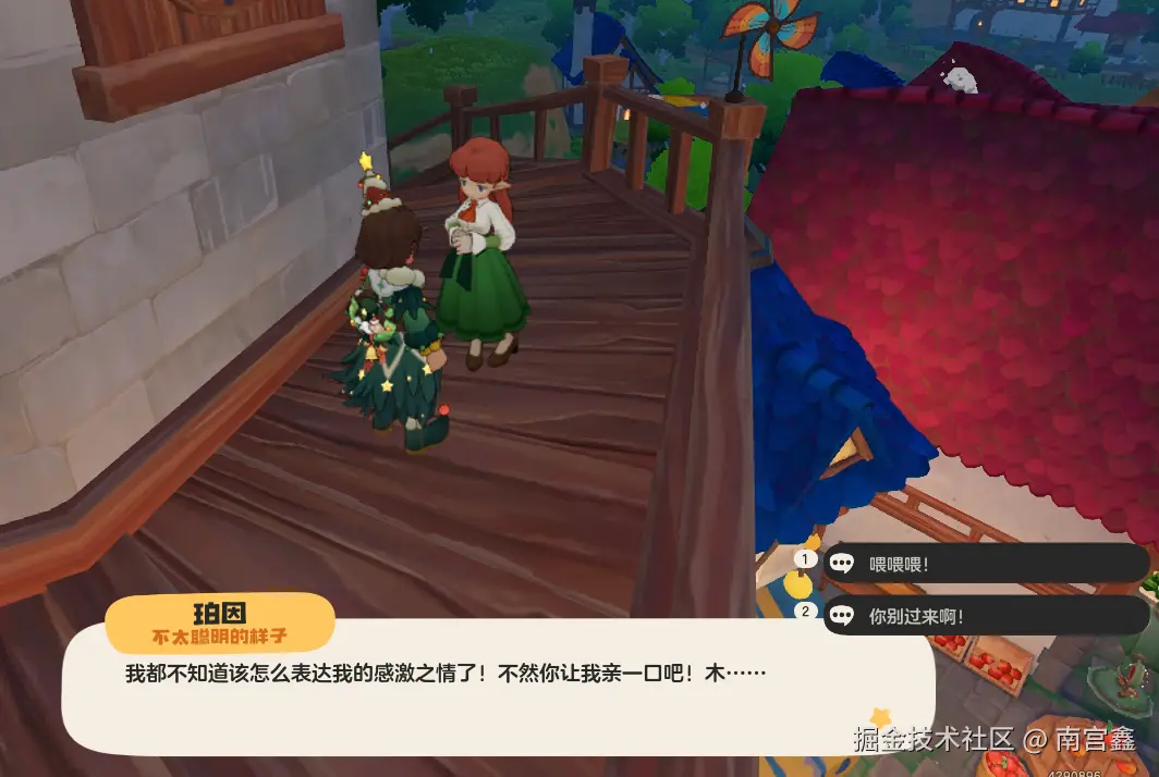 南宫鑫于2026-03-30 13:38发布的图片