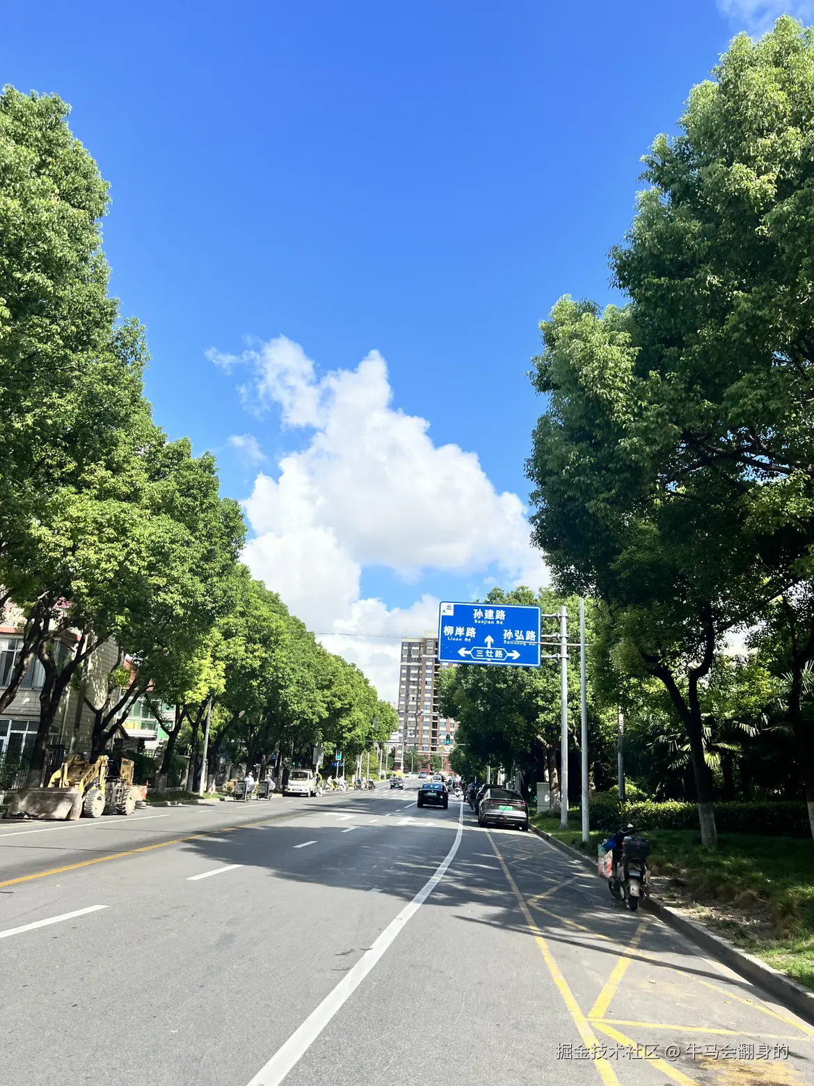 牛马会翻身的于2024-09-14 09:43发布的图片