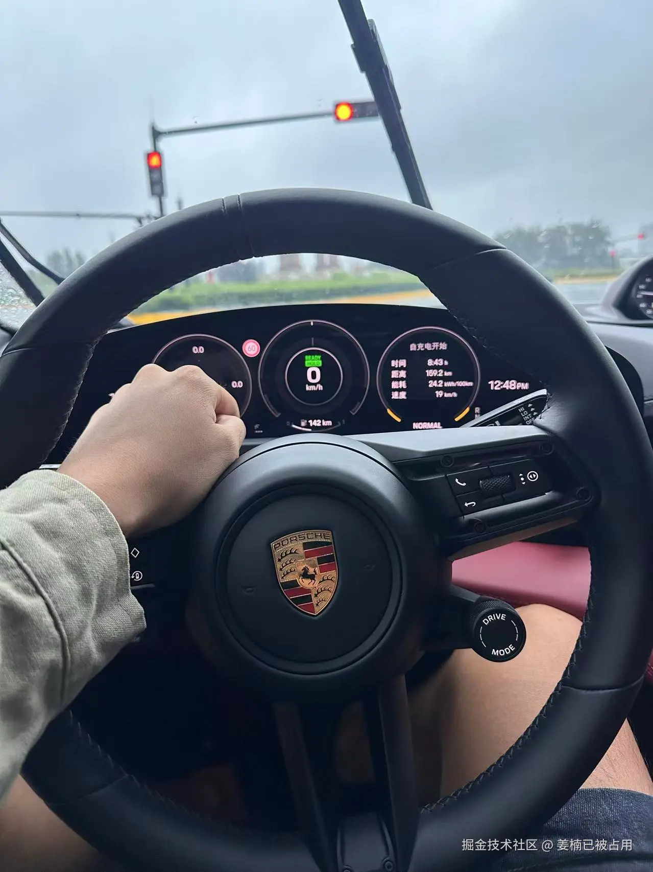 姜楠已被占用于2025-09-04 05:48发布的图片